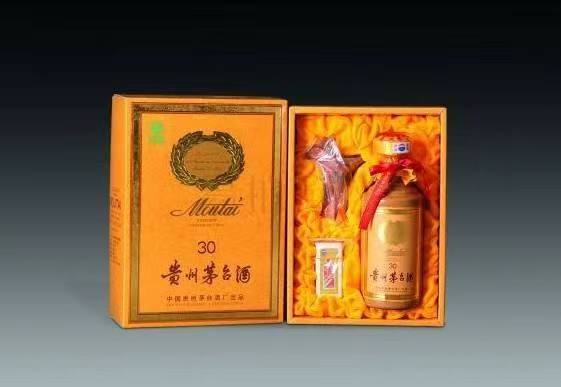 丹江口年份茅台酒回收