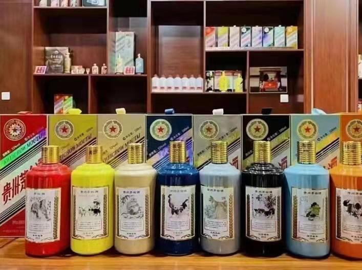 丹江口名酒鉴定部分方法